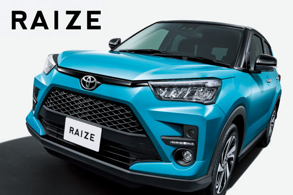 ライズ | ネッツトヨタ福島