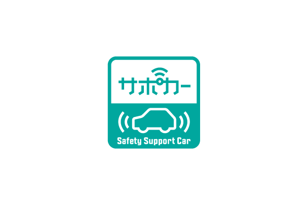 hiacecommuter_safety_icon01