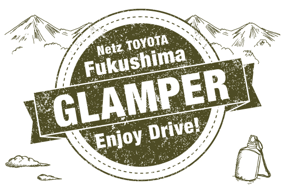 glamper_SP