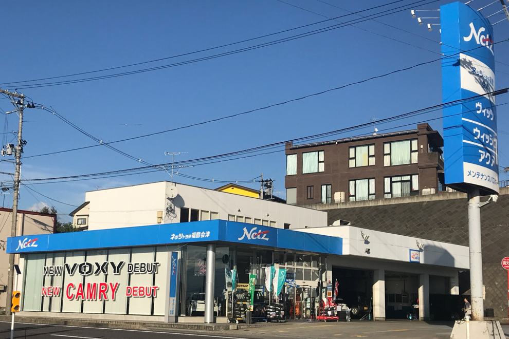会津店_外観