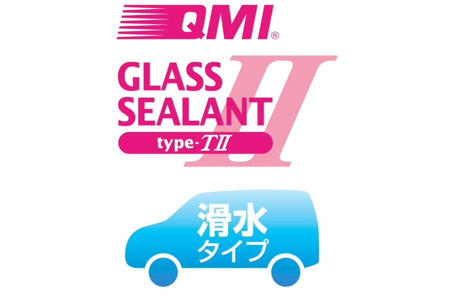 QMIT2