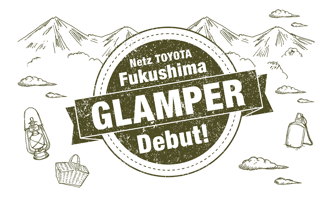 Netz Fukushima GLAMER Debut!